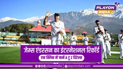 James Anderson Retirement Stats